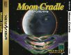 MoonCradle Saturn JP Box Front.jpg
