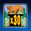 AlteredBeast PS3 Achievement WolfHunter.png