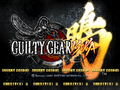 Guilty Gear Isuka Atomiswave JP Title.jpg