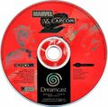 MarvelvsCapcom2 DC EU Disc.jpg