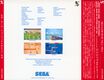 SegaGameMusicVol2 CD00 JP Box Back.jpg