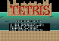 Bootleg Tetris MD P2 Title.png