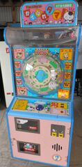 GanbareTama Arcade Cabinet 2.jpg