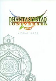PhantasyStarUniverseVisualBook Book JP.jpg