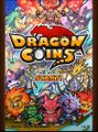 Dragon coins title screen.jpg