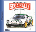 DreamcastPressDisc4 SegaRally2 sega rally 2 packshot.png