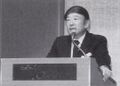 HayaoNakayama NewYearSpeech1994.png