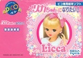 Licca pico jp manual.pdf