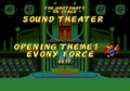 Ristar1994-07-01 MD SoundTheater Opening1.png