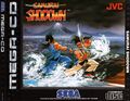 SamuraiShodown MCD EU Box Front.jpg