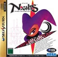 NiGHTS Into Dreams Sega Saturn Japan Manual.pdf