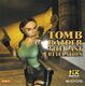 TombRaider4 DC IT front.jpg