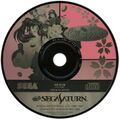 HanagumiTaisenColumns Saturn JP Disc.jpg