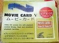 SS Movie Card V.jpg