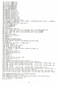 SegaComputer11NZ.pdf