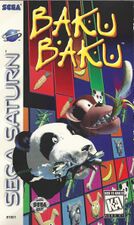 BakuBaku Saturn US Box Front.jpg