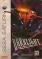 DarklightConflict Saturn BR Box Front.jpg