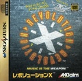 RevolutionX SS jp manual.pdf
