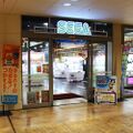 Sega Japan HigashiOsaka.jpg
