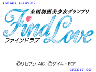 FindLoveSTVTitleScreen.png