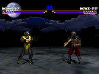 Mortal Kombat Gold DC, Stages, Ladder.png