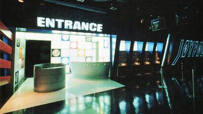 Shinjuku Joypolis Entrance 1996.jpg