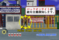 Virtuacop Saturn JP SSDemo.png