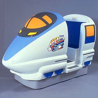 WakuWakuShinkansen Arcade JP.jpg