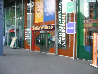 SegaWorld Japan GreenCity.jpg