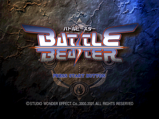Battlebeaster title.png