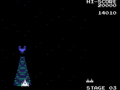 Sega-Galaga SG, Tractor Beam.png