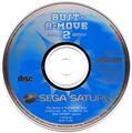 BustAMove2 Saturn EU Disc.jpg
