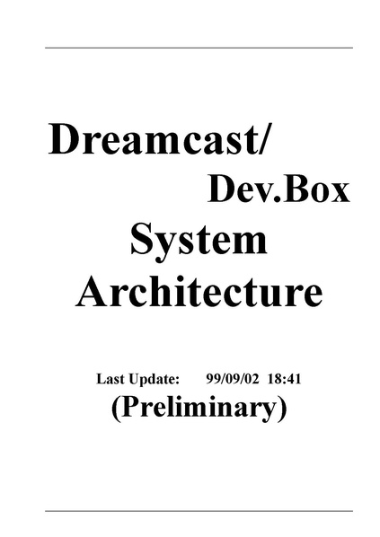 File:DreamcastDevBoxSystemArchitecture.pdf