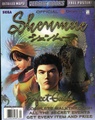 Official Shenmue Perfect Guide US Book.pdf