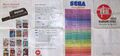 YKM Sega TR Catalogue.jpg