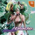 Ghost Blade DC JoshProd NTSC JP Cover.jpg