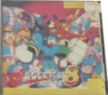 Bootleg Rockman8 SAT Box Front.png