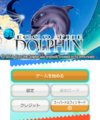 3DEccotheDolphin 3DS JP Title.png