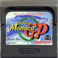 Super Monaco GP GG JP Cart.jpg