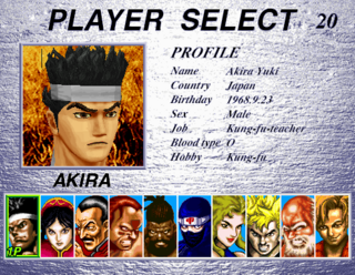 Vf2model2charselect.png