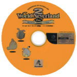 WorldNeverland2Plus DC JP 0GDTEX.png