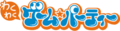 WakuWakuParty logo.png