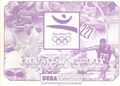 Olympic Gold SMS EU Manual.jpg