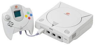 Sega Dreamcast - Sega Retro