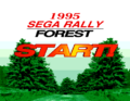 SegaRally Model2 US ForestStart.png
