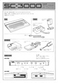 Sega SC-3000 JP User Manual.pdf