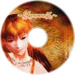 ShenmueII DC JPEU 0GDTEX Disc1.png