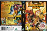 DinosaurKing DVD UK vol1 cover.jpg