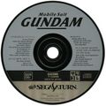 Gundam1 Saturn JP Disc Satakore.jpg