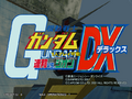 GundamRvZDX title.png